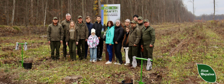 Живий спогад про Захисника: на Вінниччині висадили “Ліс пам’яті” (ФОТО)