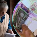 Частину українських пенсіонерів можуть позбавити пенсії