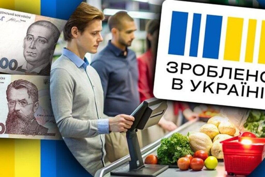 Чому не приходить Національний кешбек за серпень та вересень: коли чекати виплати