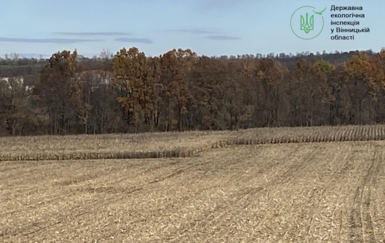 На Вінниччині викрили незаконне розорювання земель уздовж Південного Бугу