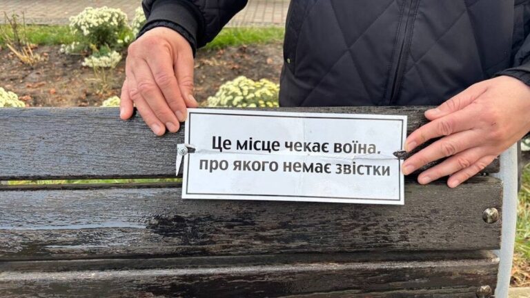 Вандалізм у Крижополі: зламали таблички, встановлені на честь воїнів