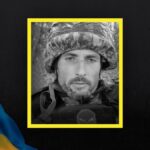 У Вінниці прощаються з оборонцем Андрієм Ковальовим