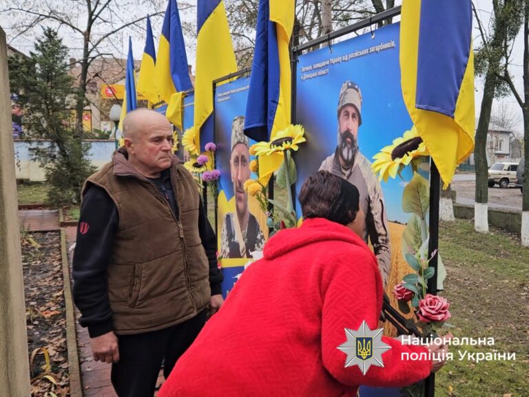 «Залізний», який тримав небо: історія поліцейського з Вінниччини, який загинув під Торецьком