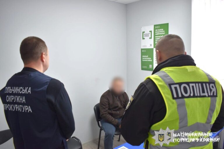У Тульчині керівник агропідприємства незаконно розорав майже 100 гектарів землі