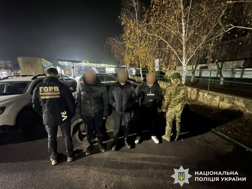 На Вінниччині іноземець організував незаконне переправлення чоловіків через кордон