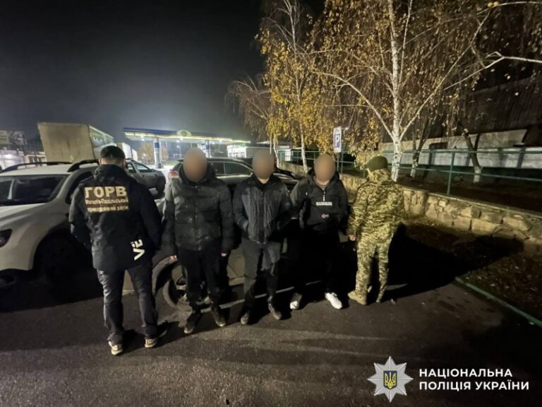 На Вінниччині іноземець організував незаконне переправлення чоловіків через кордон