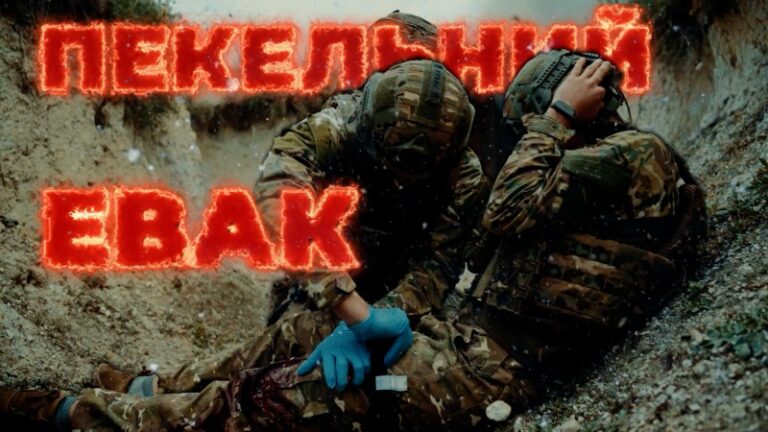 Під обстрілом і дронами: як вінницькі поліцейські врятували свого побратима