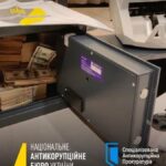 Операція «Мідас»: НАБУ оголосили підозру сімом учасникам у справі про корупцію в енергетиці