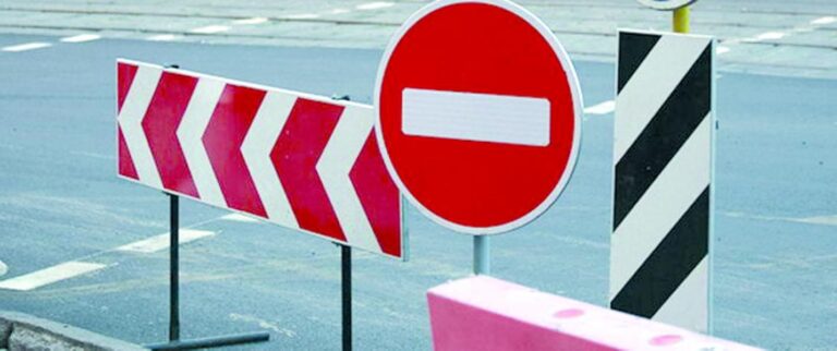 У Вінниці тимчасово перекриють рух на вулиці Магістратській