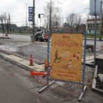 У Вінниці створять доступний простір на вулиці Київська, поруч з 29 школою