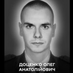 Батько двох донечок і боєць «Альфи»: на фронті загинув вінничанин Олег Доценко