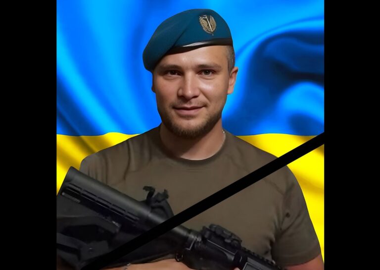 На полігоні під час ракетного удару загинув командир з Вінниччини