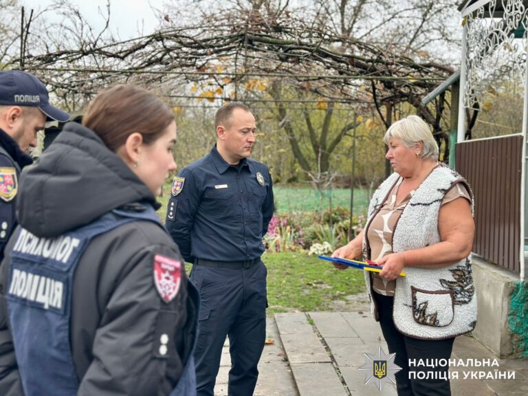 На Вінниччині родини загиблих поліцейських отримали державні нагороди