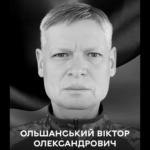 Капітан, батько, воїн: загинув вінничанин Віктор Ольшанський