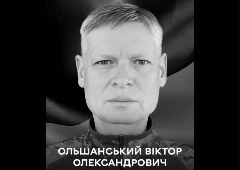 Капітан, батько, воїн: загинув вінничанин Віктор Ольшанський