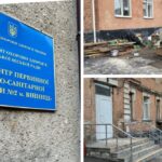 Центр сімейної медицини на Магістратській модернізують для людей на кріслах колісних
