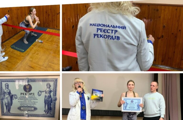 Вінничанка присвятила рекорд батькові-Герою: 2003 присідання без зупинки