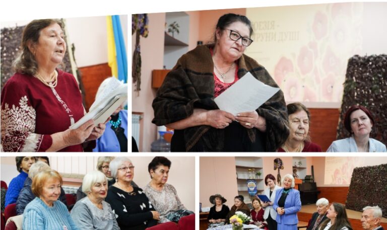 Підопічні Вінницького терцентру поділилися творчістю на поетичному вечорі