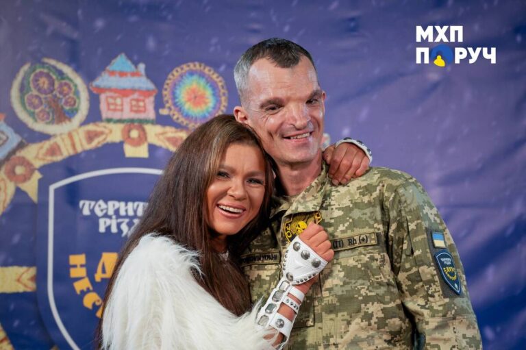 ВОЇН