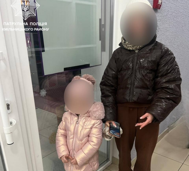 Загубилась на прогулянці з мамою: у Хмільнику знайшли 4-річну дівчинку
