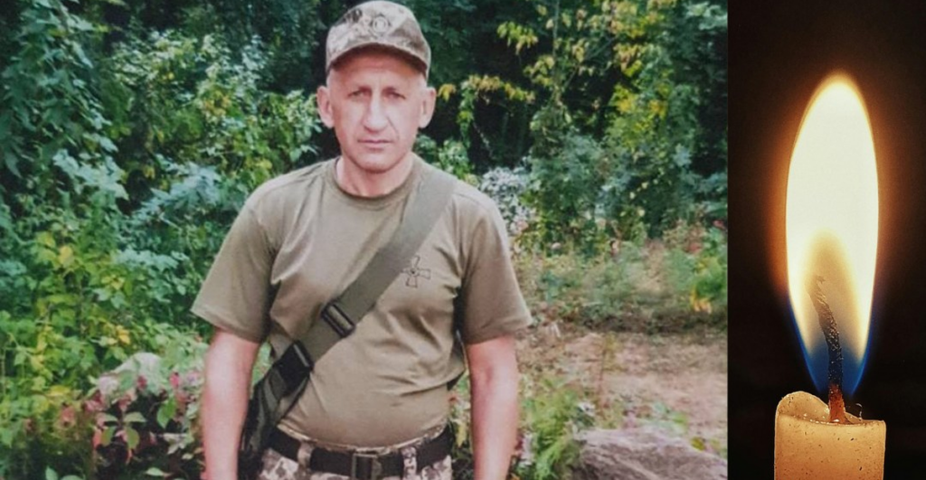 У Козятинській громаді оголосили День жалоби за загиблим воїном Янковчуком Русланом