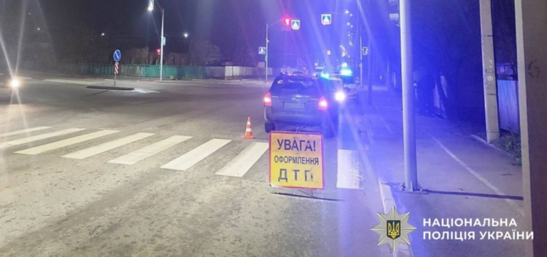 У Вінниці водій збив 15-річну школярку на пішохідному переході