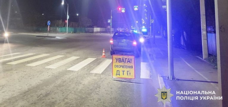 У Вінниці водій збив 15-річну школярку на пішохідному переході