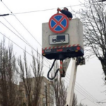 Нові правила на дорогах Вінниці: вантажівкам забороняють зупинку на ключових магістралях