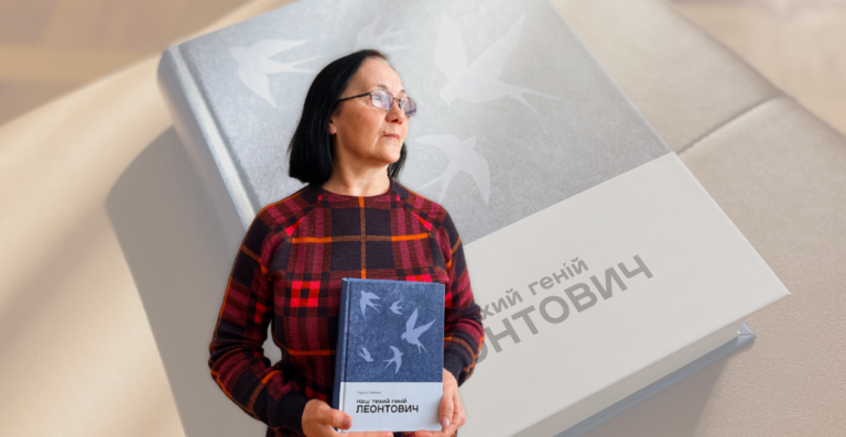 До другого туру Шевченківської премії відібрали книгу Лариси Семенко з Вінниці