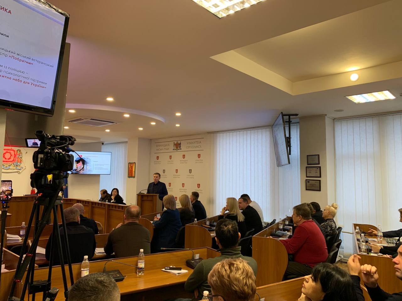 63-тя сесія міської ради: що вдалося реалізувати у Вінниці за минулий рік