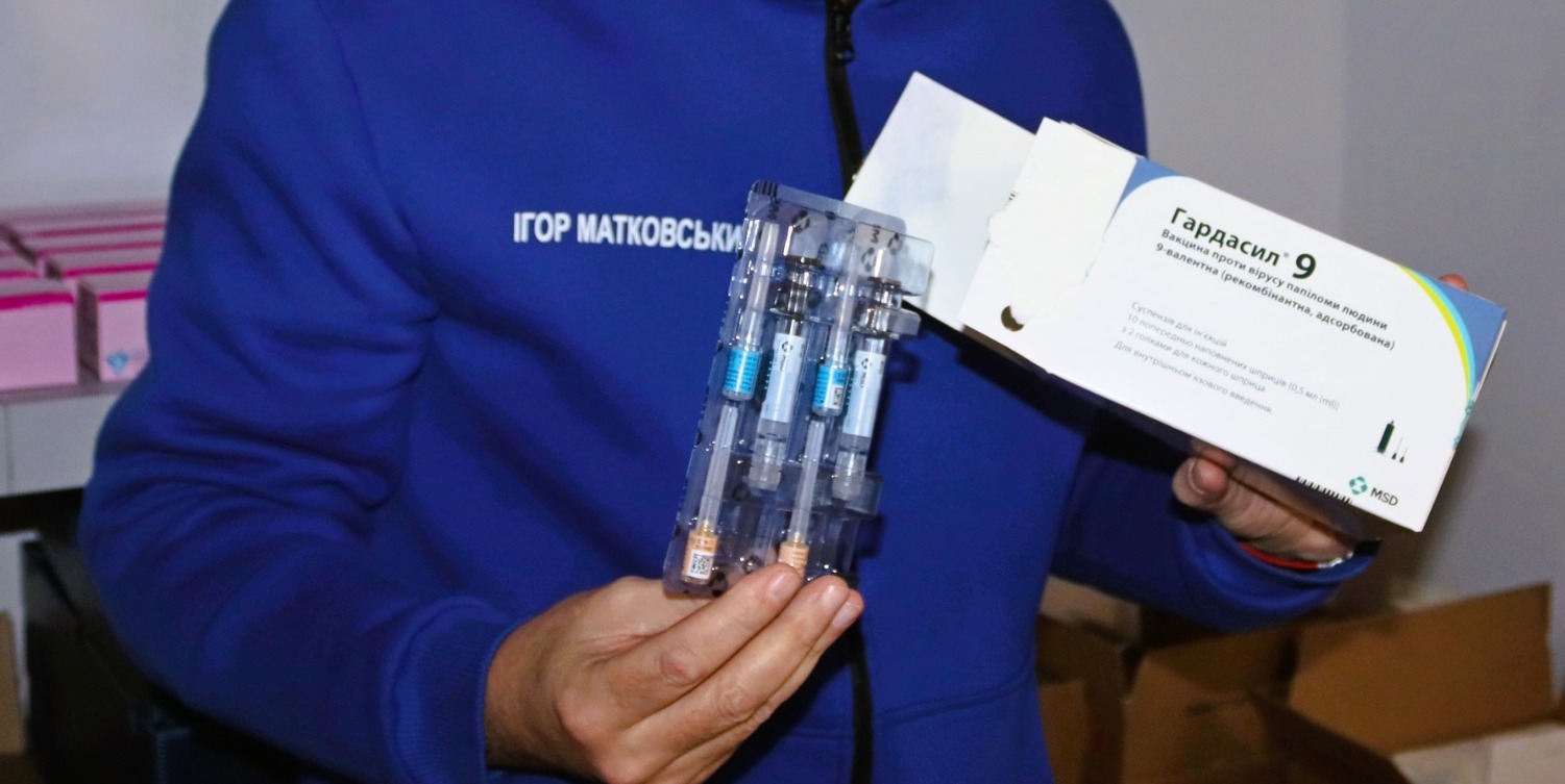 У Вінниці стартувала безоплатна вакцинація дівчат проти вірусу папіломи людини