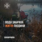 У Бершаді рятувальники дістали з річки тіло чоловіка