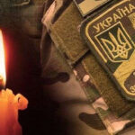 Вінниця проводжає останнім земним шляхом 26-річного бійця гірсько-штурмової бригади