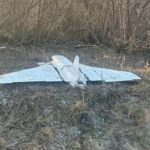 На Вінниччині підлітки знайшли уламки російського «шахеда»