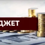 Всі бюджети Вінницької області на 2026 рік офіційно ухвалені