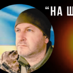 Ямпільська громада прощатиметься з загиблим на фронті воїном Олександром Поблоцьким