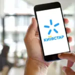 Злетять тарифи на «Київстар» через підвищення цін на світло