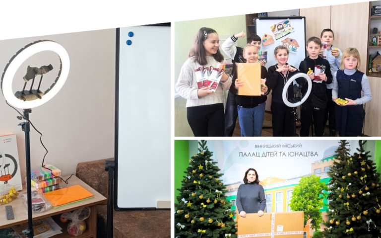 Маленькі вінничани знімають мультфільм про силу співчуття