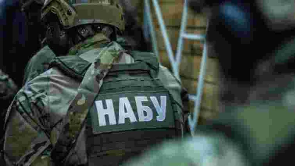 НАБУ та СБУ викрили злочинну групу на чолі з народною депутаткою