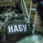 НАБУ та СБУ викрили злочинну групу на чолі з народною депутаткою