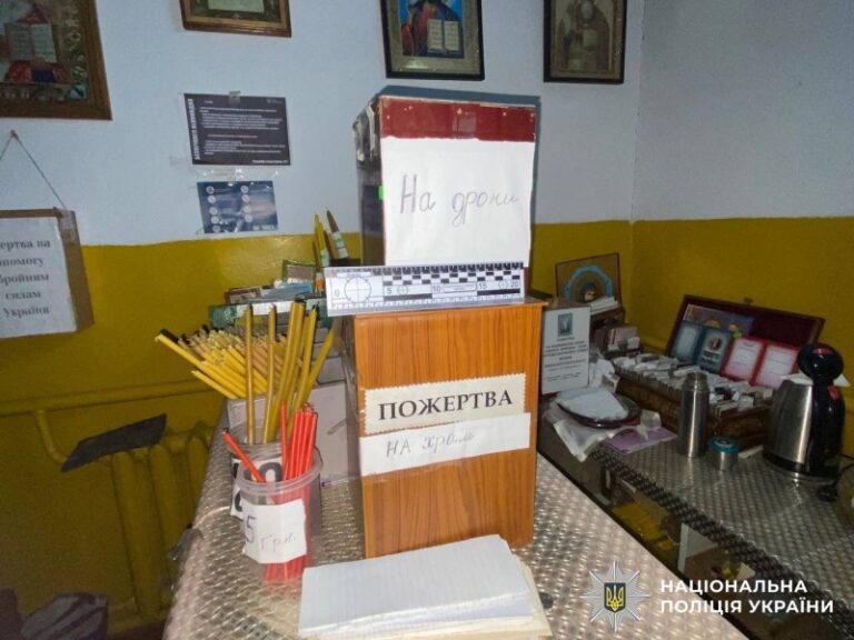 У Козятині обікрали храм: поліція затримала злодія