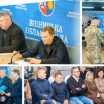 У Вінниці узгодили ключові орієнтири бюджетів на 2026 рік