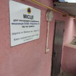 У Вінниці під час тривоги поліцейські зафіксували порушення доступу до укриття
