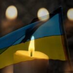 поховання