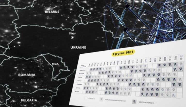 Snymok-ekrana-2025-11-25-v-19.32.46