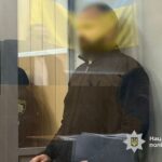 Підозрюваного у зґвалтуванні неповнолітньої взяли під варту на 60 діб