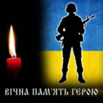 Вінниця прощається із оборонцем України Денисом Кузьменюком