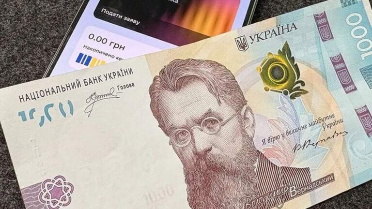Українцям дадуть 2000 грн на медичне обстеження: хто може отримати
