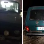 Укрпошта виставила на аукціон у Вінниці свій раритетний автопарк