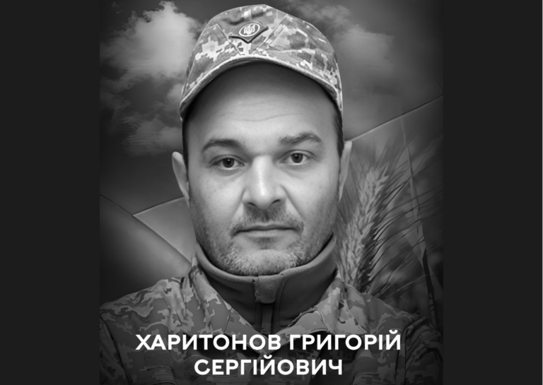 Вінничани, запасайтесь водою